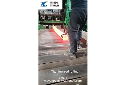 Titanium Rod Rolling Process