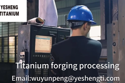 Titanium Forging Processing