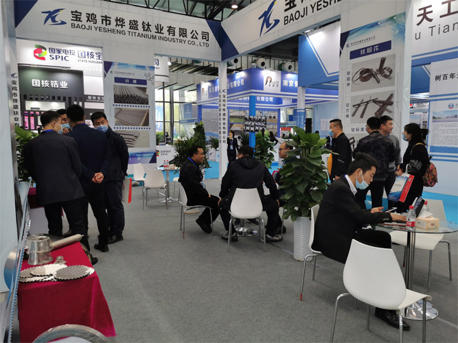 Baoji Yesheng Titanium Industry Co.,LTD Participated in the 2023 Baoji Titanium Expo