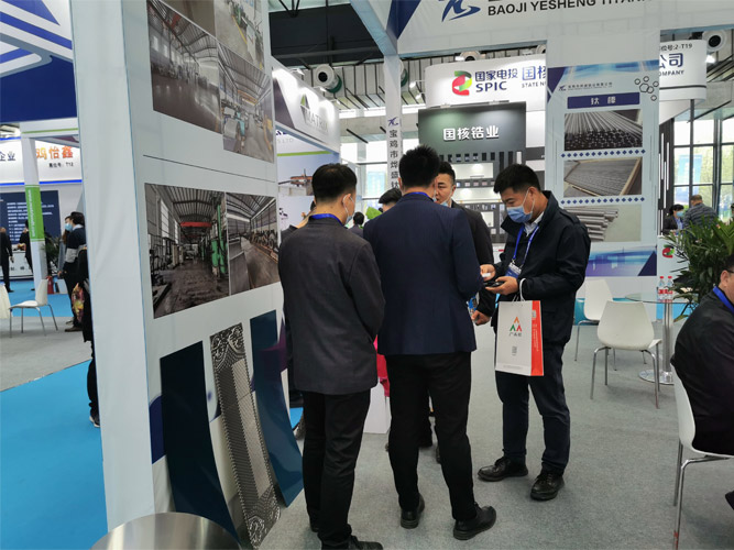 Baoji Yesheng Titanium Industry Co.,LTD Participated in the 2023 Baoji Titanium Expo