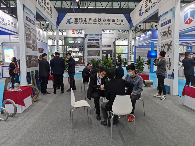 Baoji-Yesheng-Titanium-Industry-Co.,LTD-participated-in-the-2023-Baoji-Titanium-Expo-4.jpg