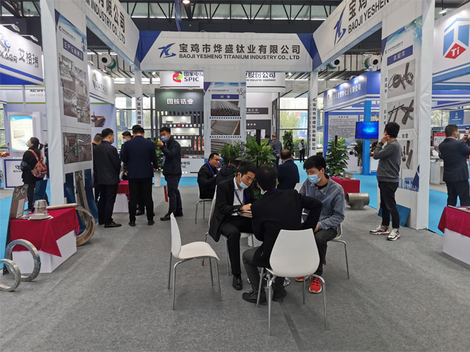 Baoji Yesheng Titanium Industry Co.,LTD Participated in the 2023 Baoji Titanium Expo