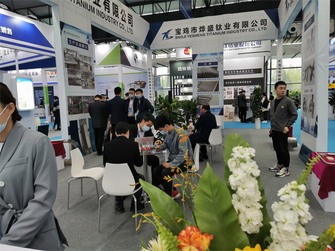 Baoji Yesheng Titanium Industry Co.,LTD Participated in the 2023 Baoji Titanium Expo