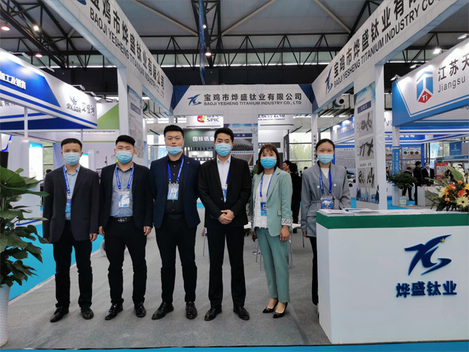 Baoji-Yesheng-Titanium-Industry-Co.,LTD-participated-in-the-2023-Baoji-Titanium-Expo-7.jpg