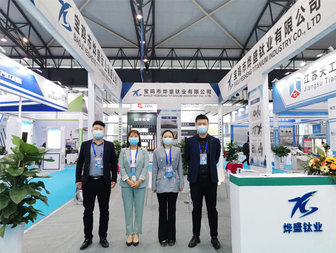 Baoji Yesheng Titanium Industry Co.,LTD Participated in the 2023 Baoji Titanium Expo