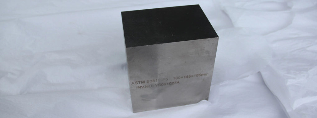 titanium cube